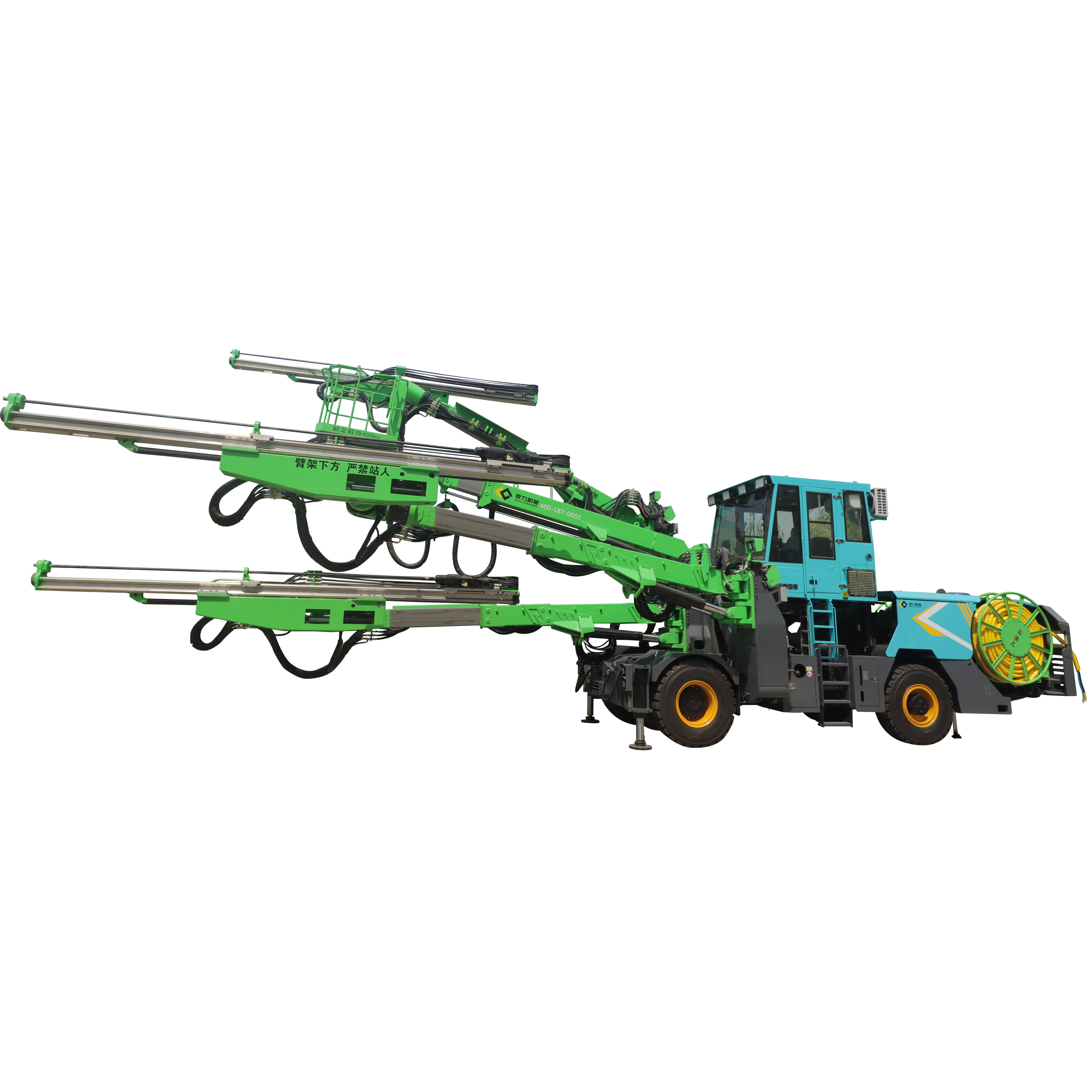 G3ZE三臂鑿巖臺車